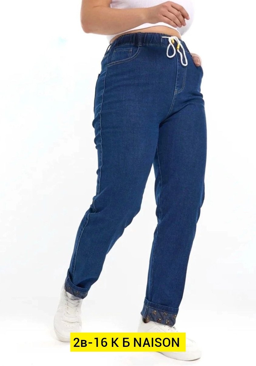 женские джинсы,джинсы на полных,джинсы женские большие размеры,джинсы брюки,джинсы мом на полных девушках