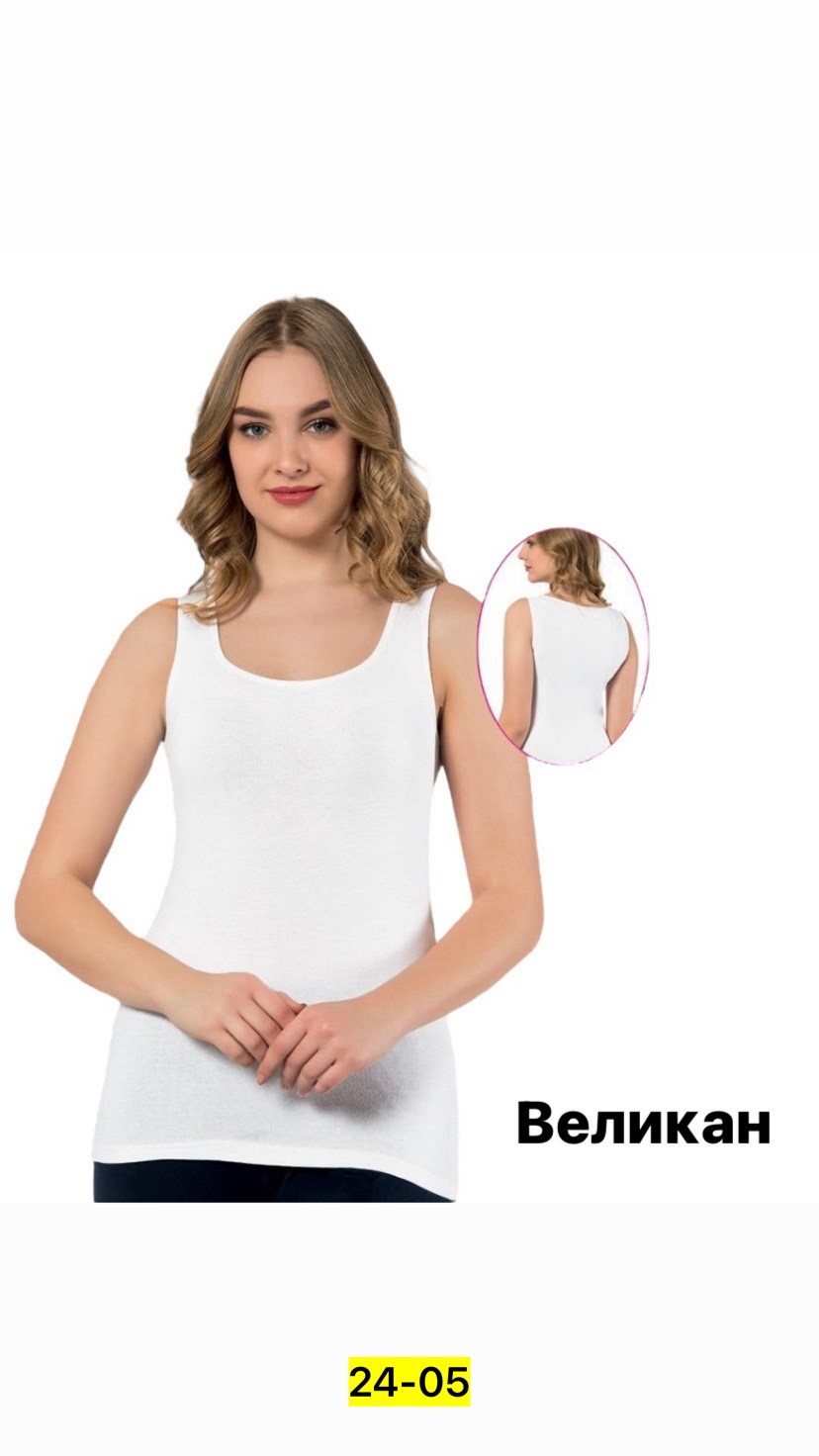 женская майка,футболки женские турция,майка женская бельевая,майка базовая,трикотажная майка