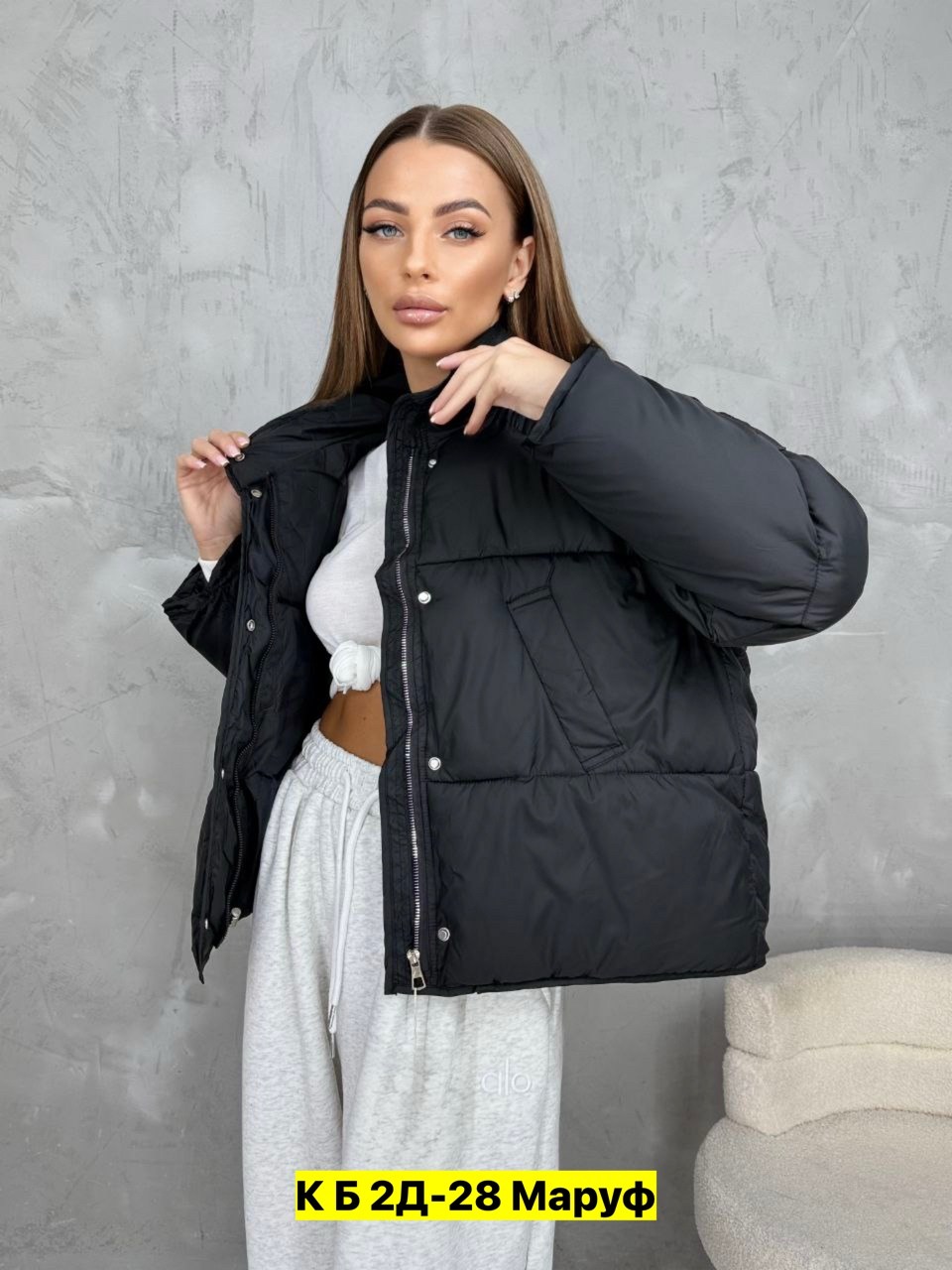 демисезонная куртка,куртка теплая,куртка,женская куртка,демисезонная женская куртка