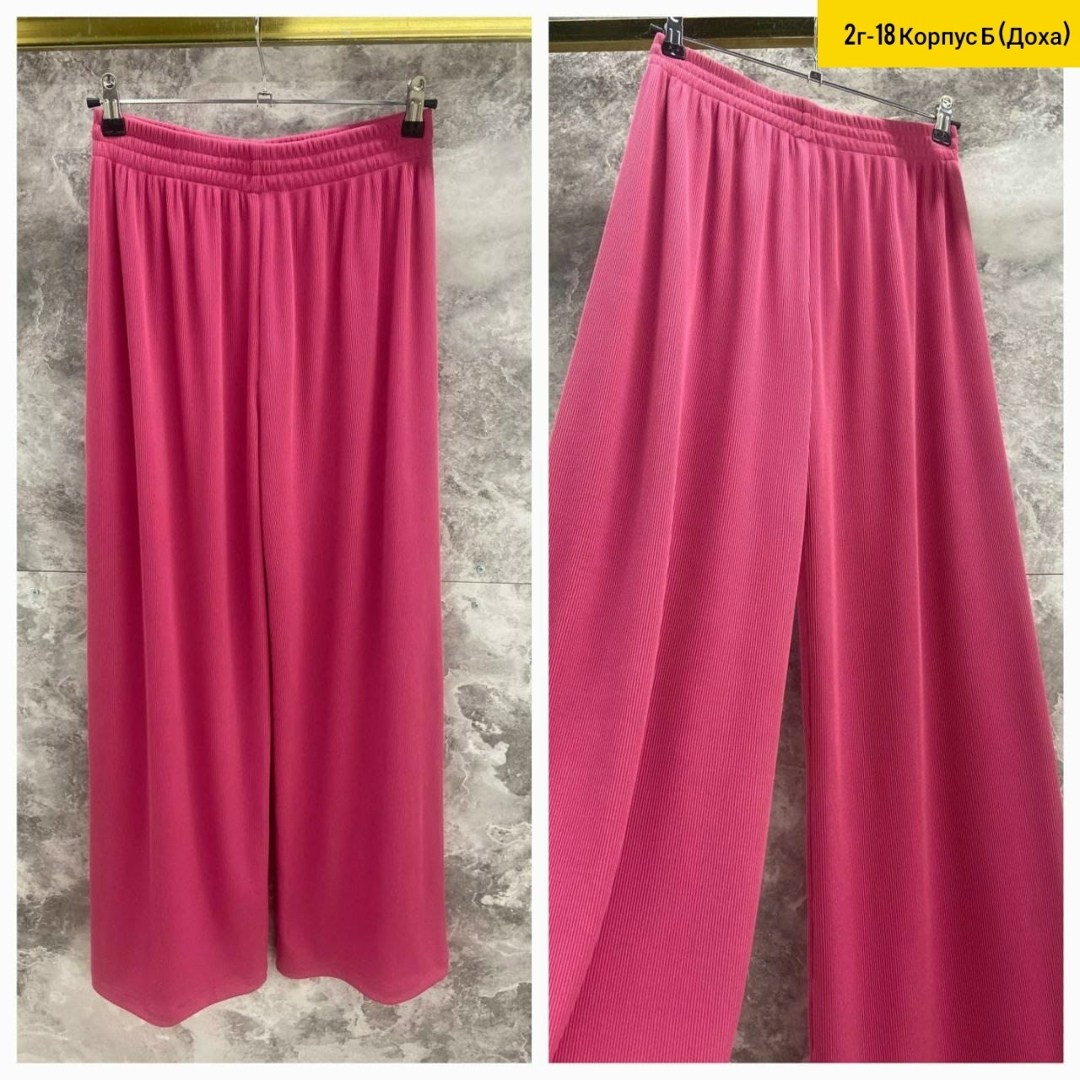 штаны широкие,широкие брюки,модные брюки,трикотажные брюки,женский брюки