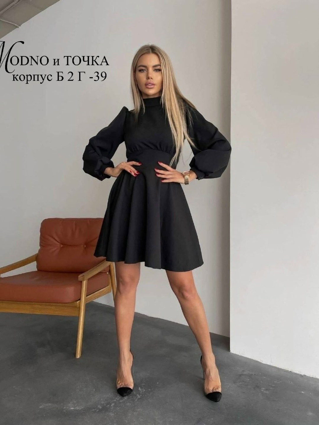 платье,платье черное,платье женское черное,платье идеальное,женская платье