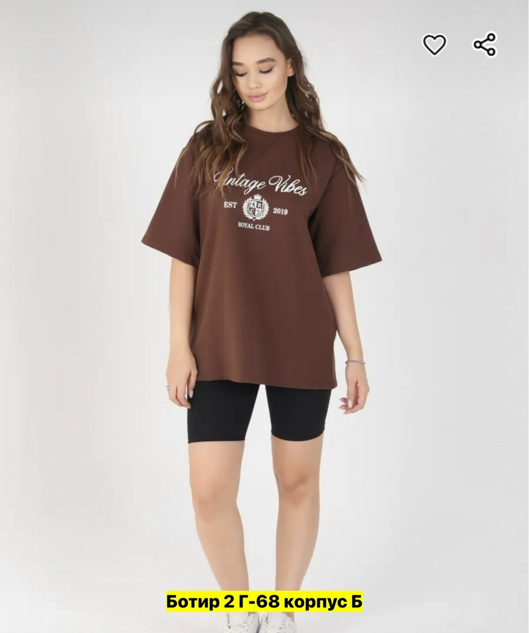 футболка женская,футболка оверсайз с принтами,футболка,женская футболка оверсайз,футболка женская футболка оверсайз