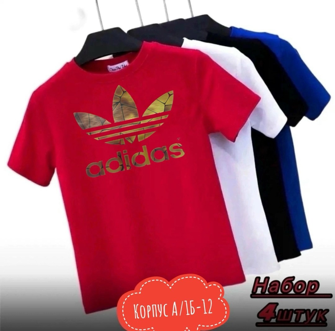 набор футболок 4 шт,футболки для мужчин,футболке,футболка набор,футболка детская