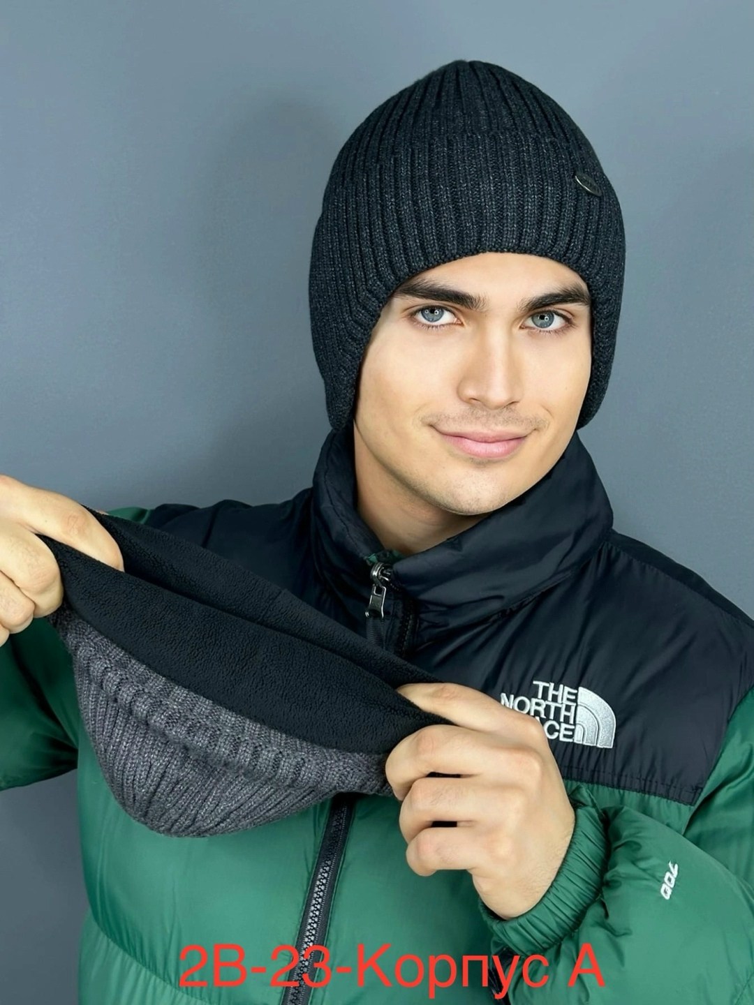 шапка для мужчин,шапка мужская,вязаная мужская шапка,мужская шапка зимняя,шапка бини