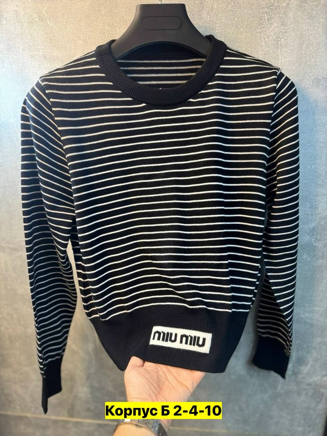 женская кофта,свитер кофта,кофта женская свитер,свитер,свитера женские