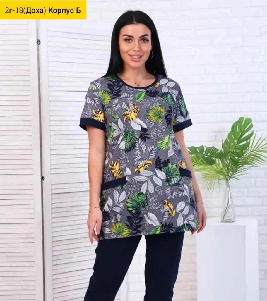 костюм домашний с бриджами,костюм женский трикотажный,домашние костюмы,туника с бриджами,туника с бриджами женский костюм