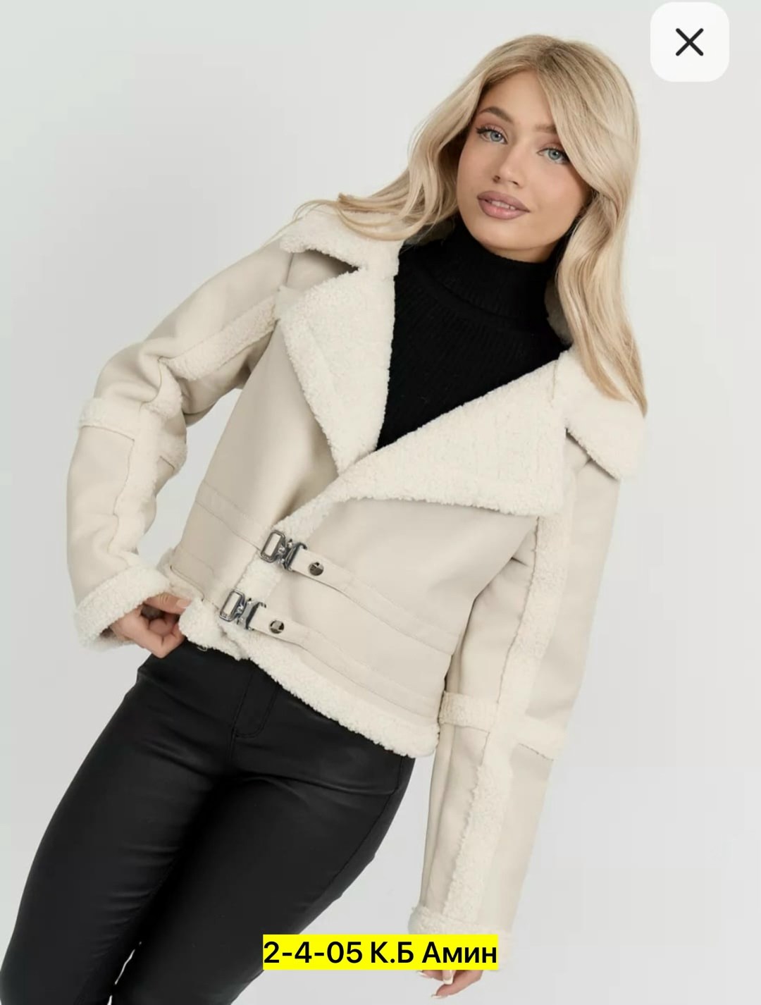 женская дубленка,короткая дубленка,дубленка женская авиатор,дубленка авиатор зимняя короткая,дубленка женская зимняя