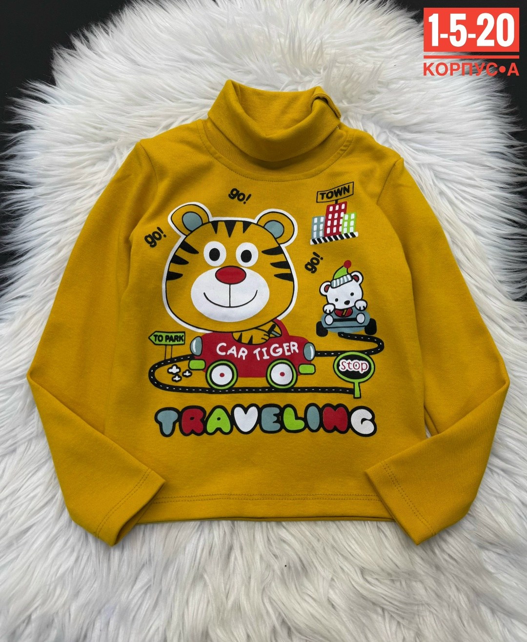 водолазка sladikmladik,водолазка детская трикотажная для мальчика с,водолазка для мальчика,джемпер детский,водолазка для мальчика детская