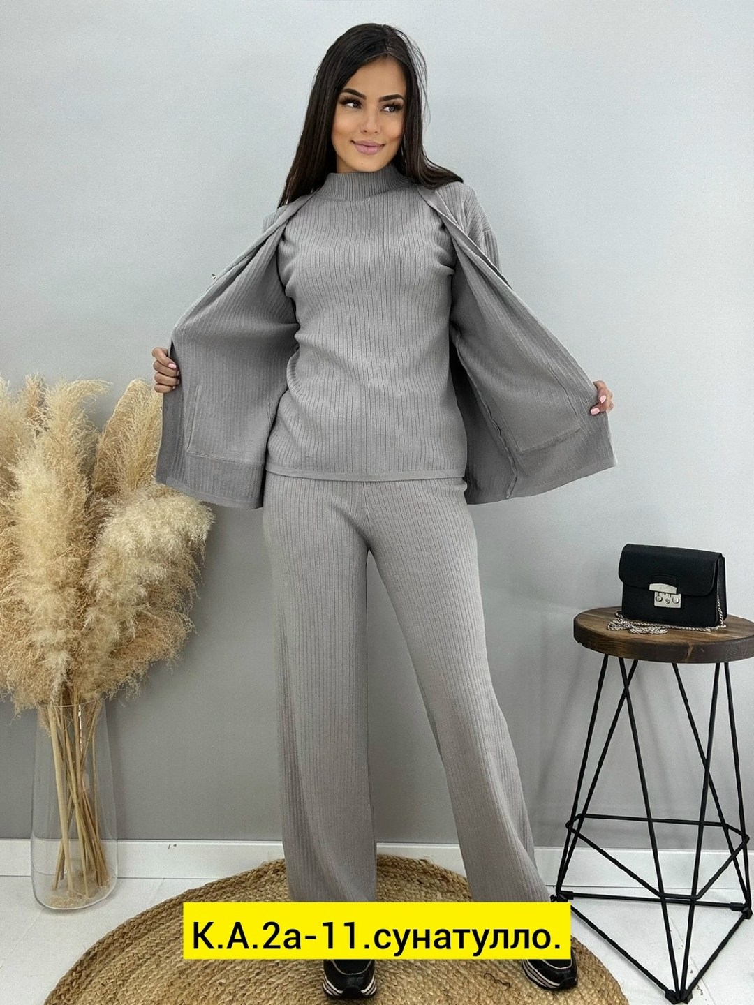 трикотажные костюмы,костюмы женские брючные,костюм с брюками,стильные костюмы,трикотажный костюм с брюкам