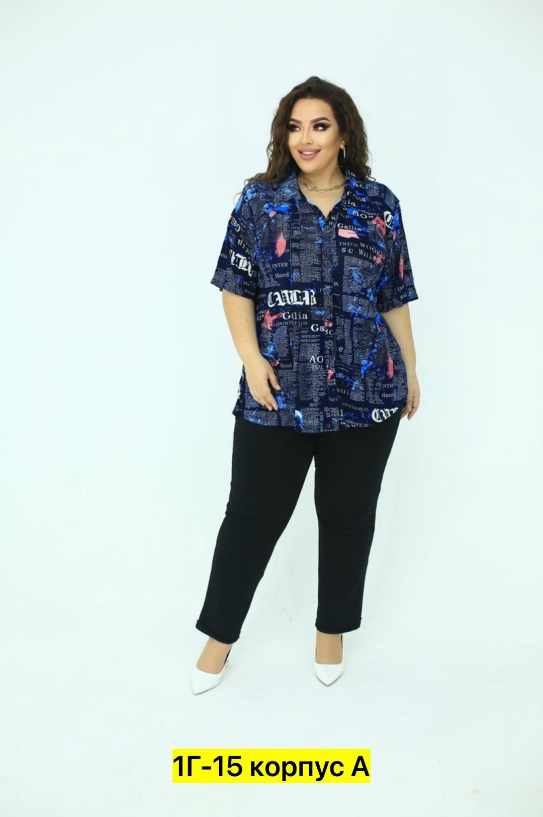 женская блузка рубашка,блузка большие размеры,женская блузка,блуза большие размеры,блузка повседневная больших размеров