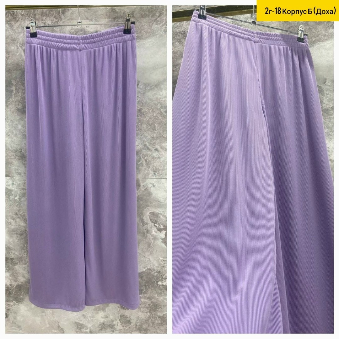 штаны широкие,широкие брюки,модные брюки,трикотажные брюки,женский брюки