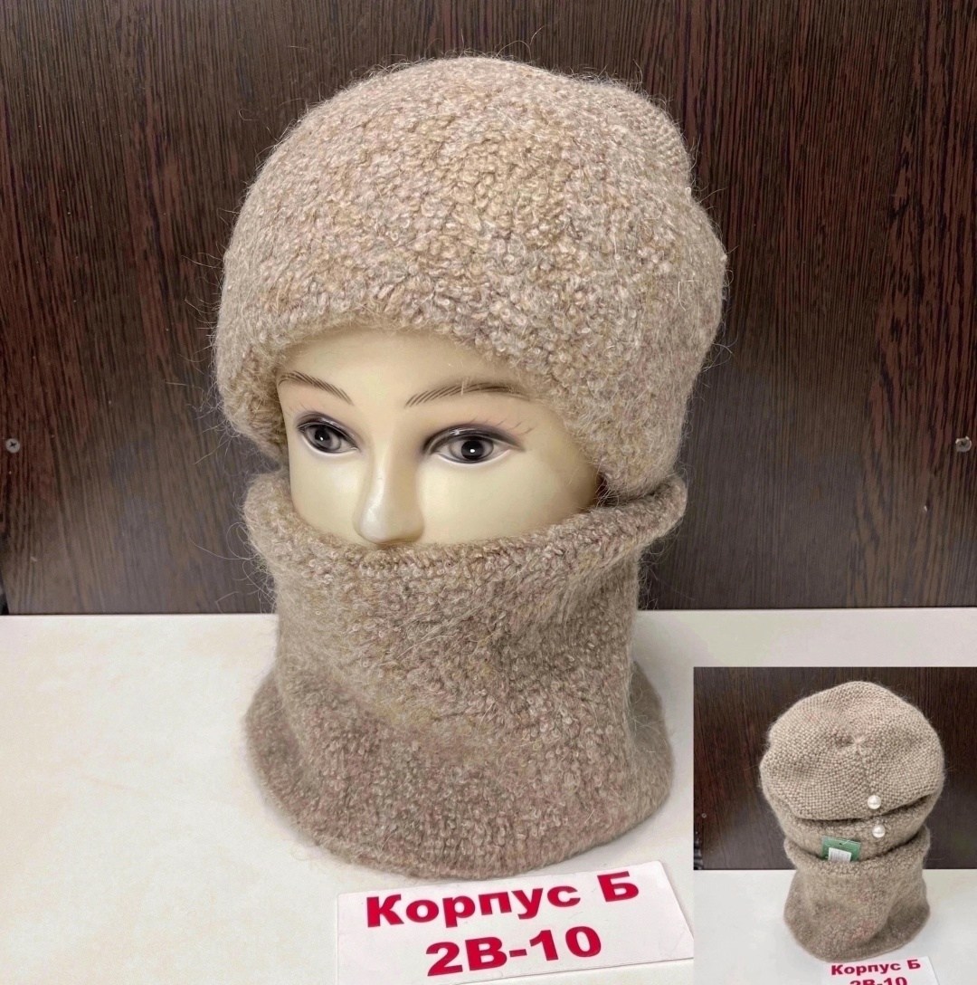 комплект шапка шарф,комплект женский шапка,комплект шапка снуд,комплект женский шапка и снуд,комплект шапки