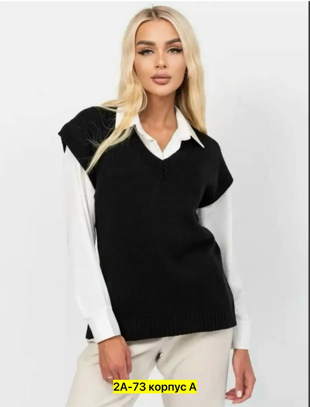 жилет женский офисный вязаный универсальный,жилетка вязаная,жилет женская вязаная,жилет вязаный оверсайз,вязаные жилеты