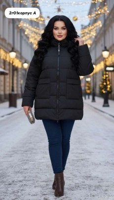 Верхняя одежда