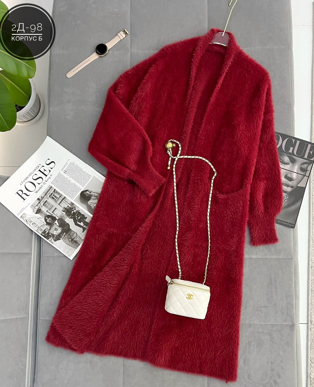 элегантные кардиганы,женские кардиганы,кардиган,кардиган вязаное,комплект кардиган