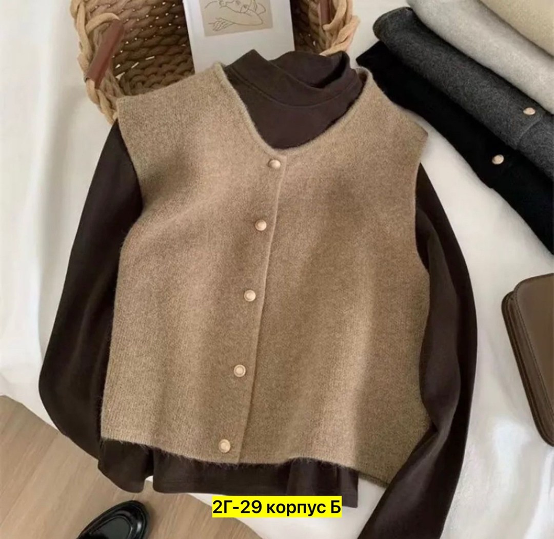 трикотажный жилет,вязаные жилеты,женский вязаный жилет,трикотажный жилет женский,жилетка женская