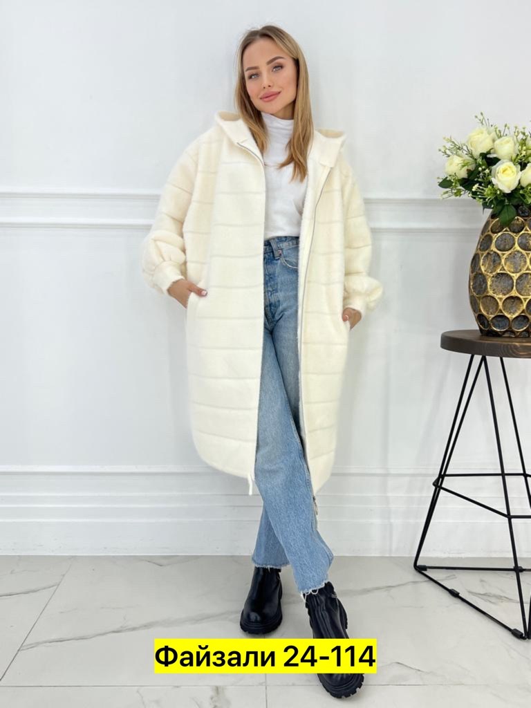 пальто кардиган,кардиган пальто оверсайз,кардиган альпака,пальто женские,удлиненная куртка