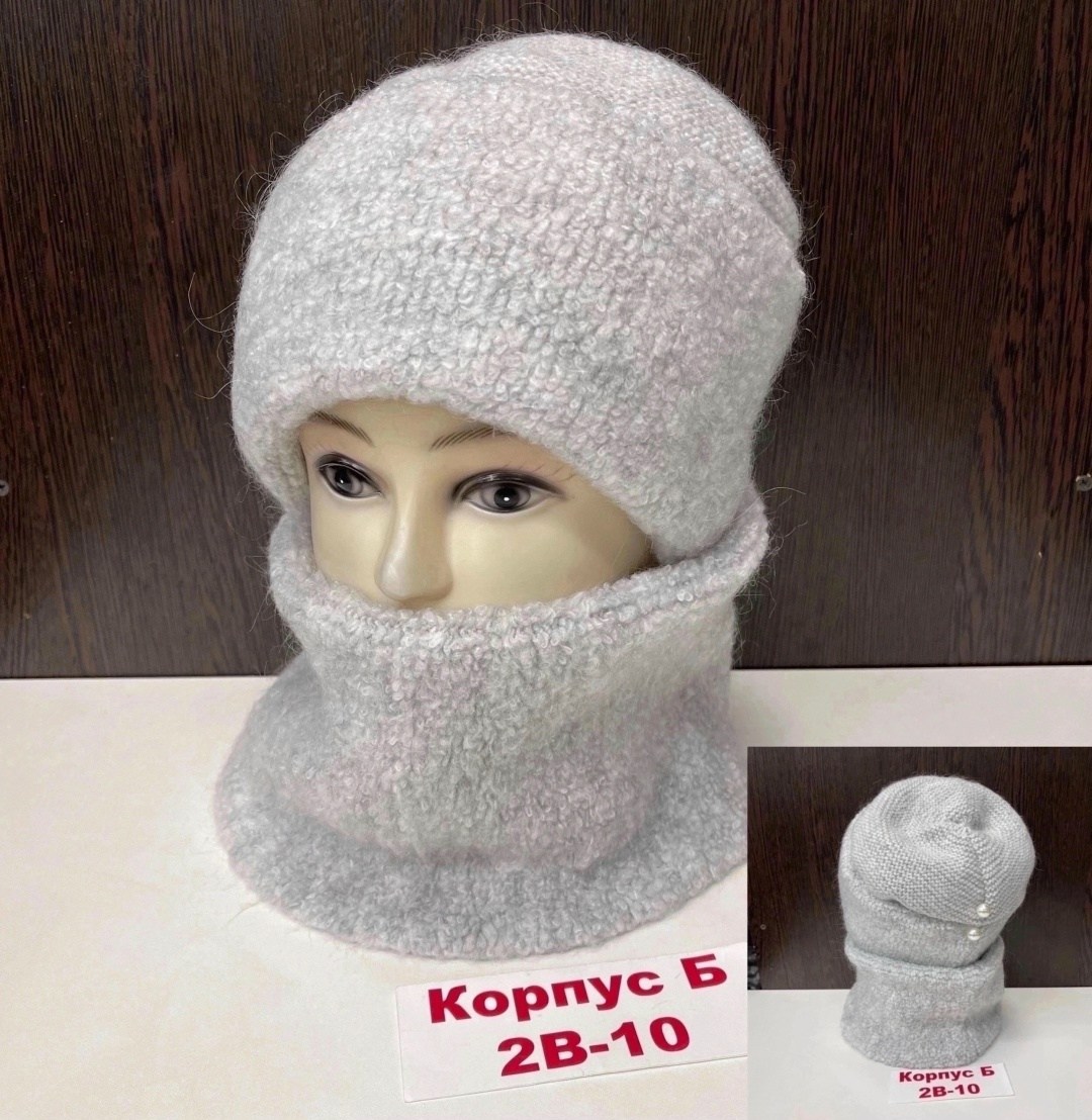 комплект шапка шарф,комплект женский шапка,комплект шапка снуд,комплект женский шапка и снуд,комплект шапки