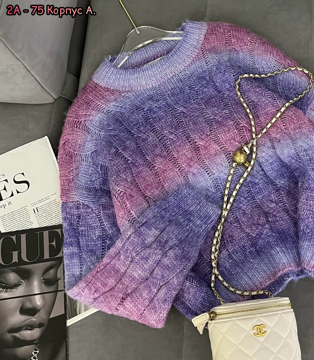 кофта вязаная,градиентный свитер,свитер градиент,свитер,свитер модный