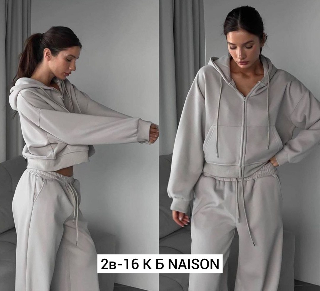 костюмы спортивные женские,костюм женский спортивный на флисе,трикотажные костюмы,костюм двойка женская,костюмы спортивные женские теплые