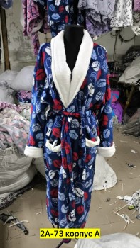 Домашняя одежда