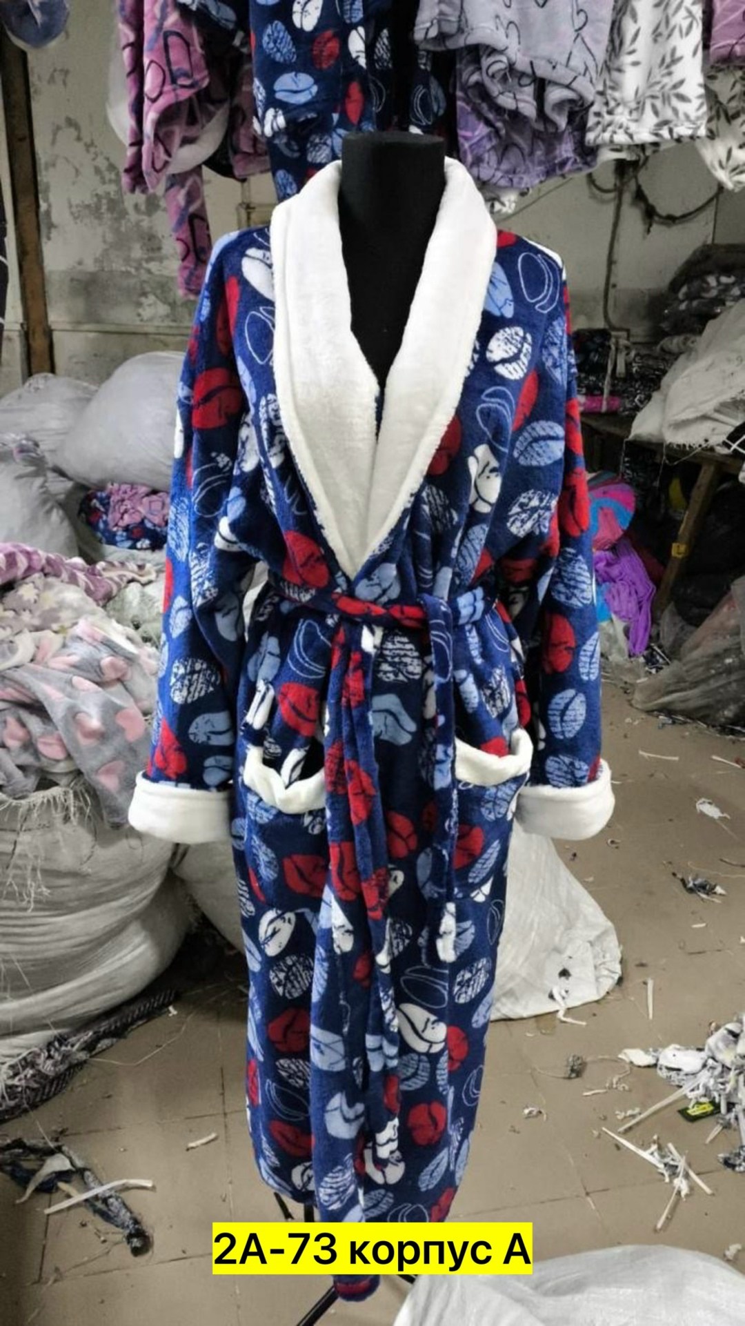 халат женский,халат женский для дома,халат женский домашний,халат домашние,халат женский с капюшоном