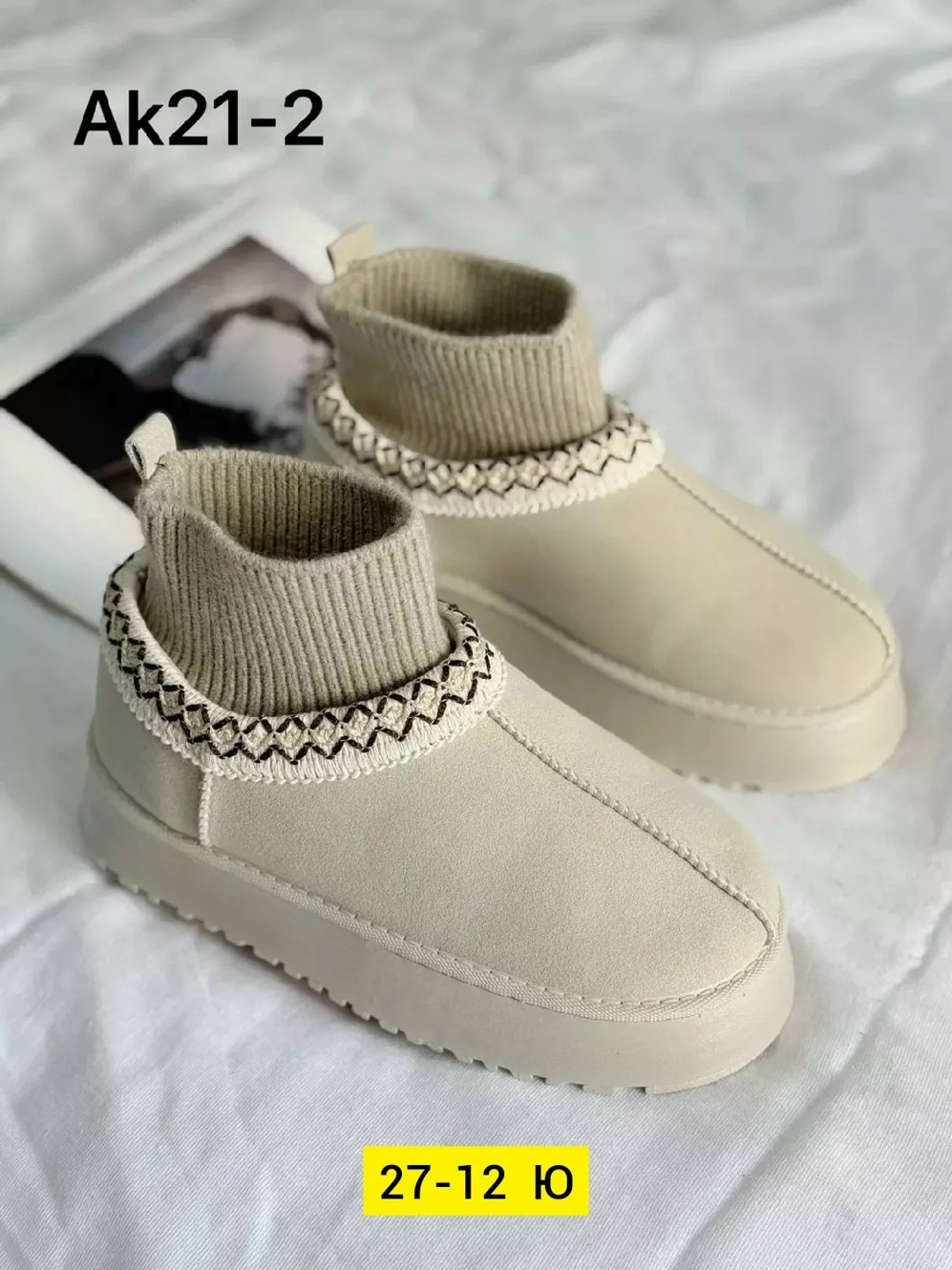 ,угги женские,угги женские зимние,модные угги,угги