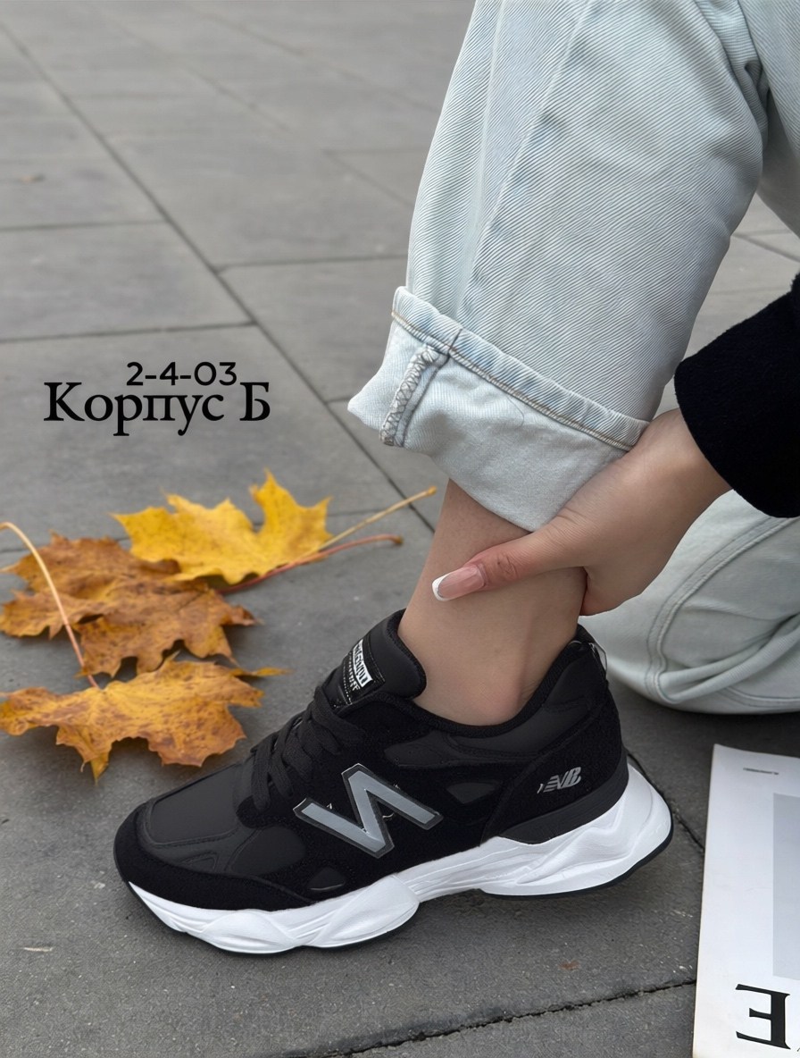 кроссовки,женские кроссовки,кроссовки new balance,стильные кроссовки,