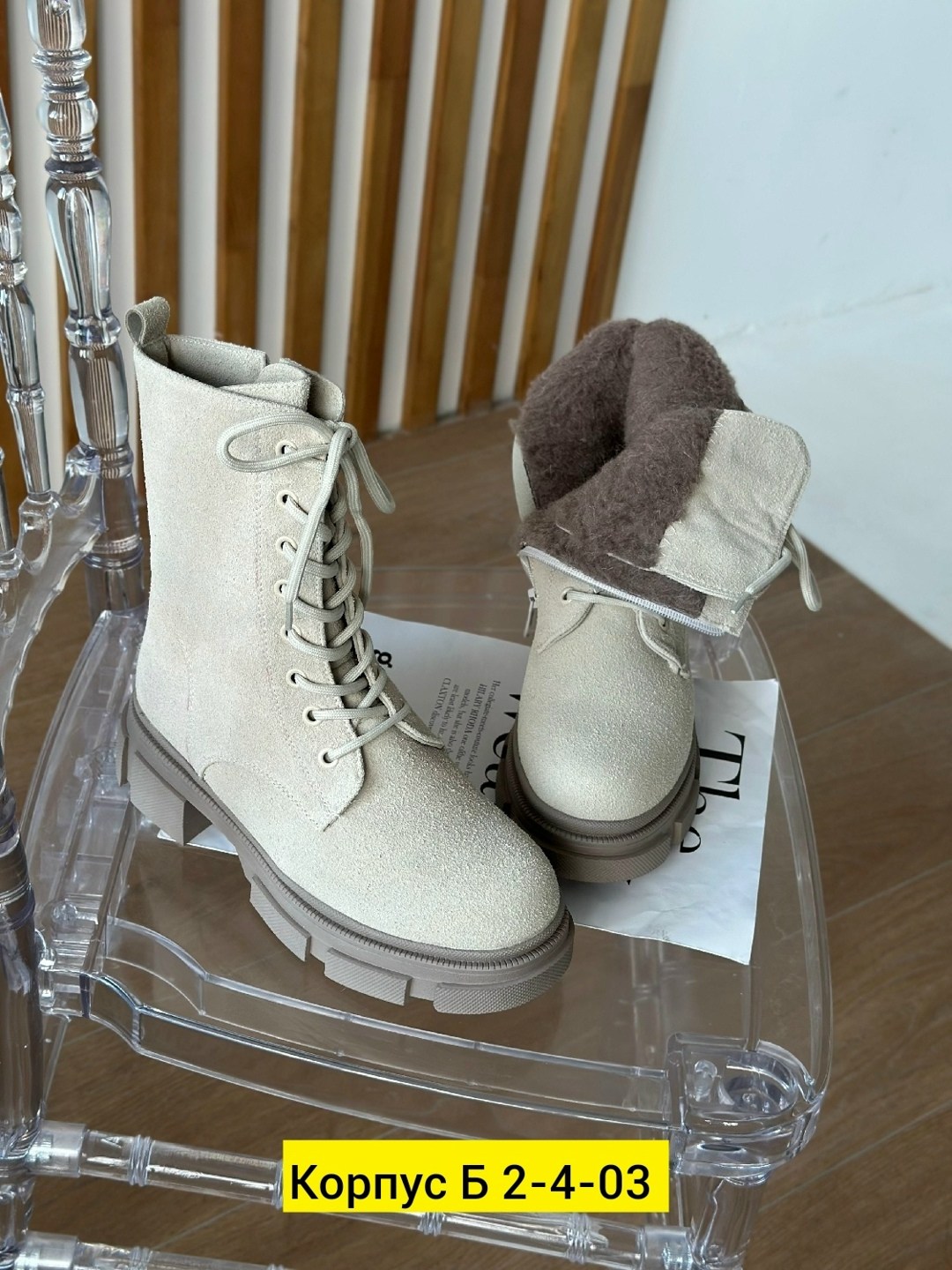 ,зимняя женская ,ботинки женские,ботинка женские зимние,женская