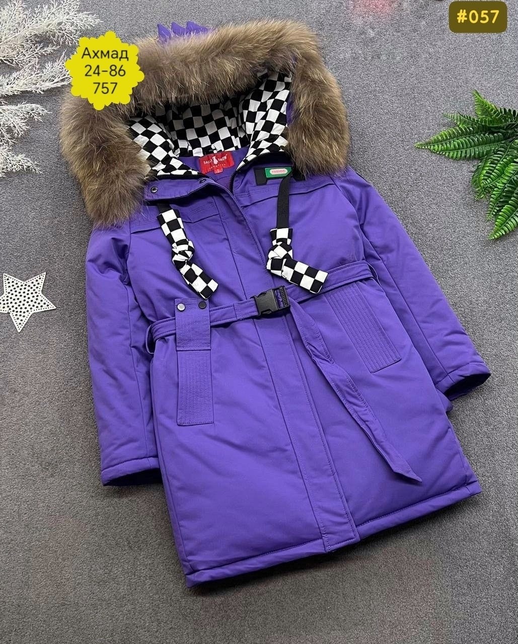 зимняя куртка для девочек,куртка зимняя,куртка для девочек,куртка детская, куртки