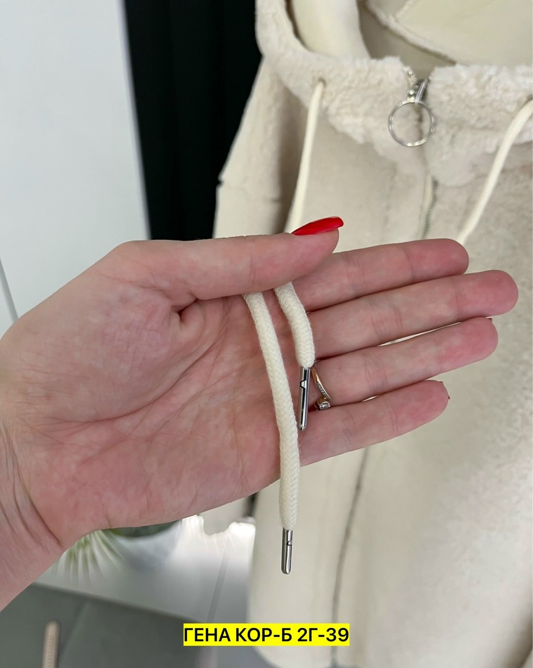 пальто барашек,теплое пальто,женские пальто,кардиган альпака,кардиган