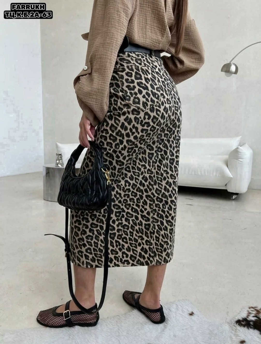 юбка леопардовая миди,юбка леопардовая,юбка женская леопардовая,юбка с леопардовым принтом,юбка леопардовая макси