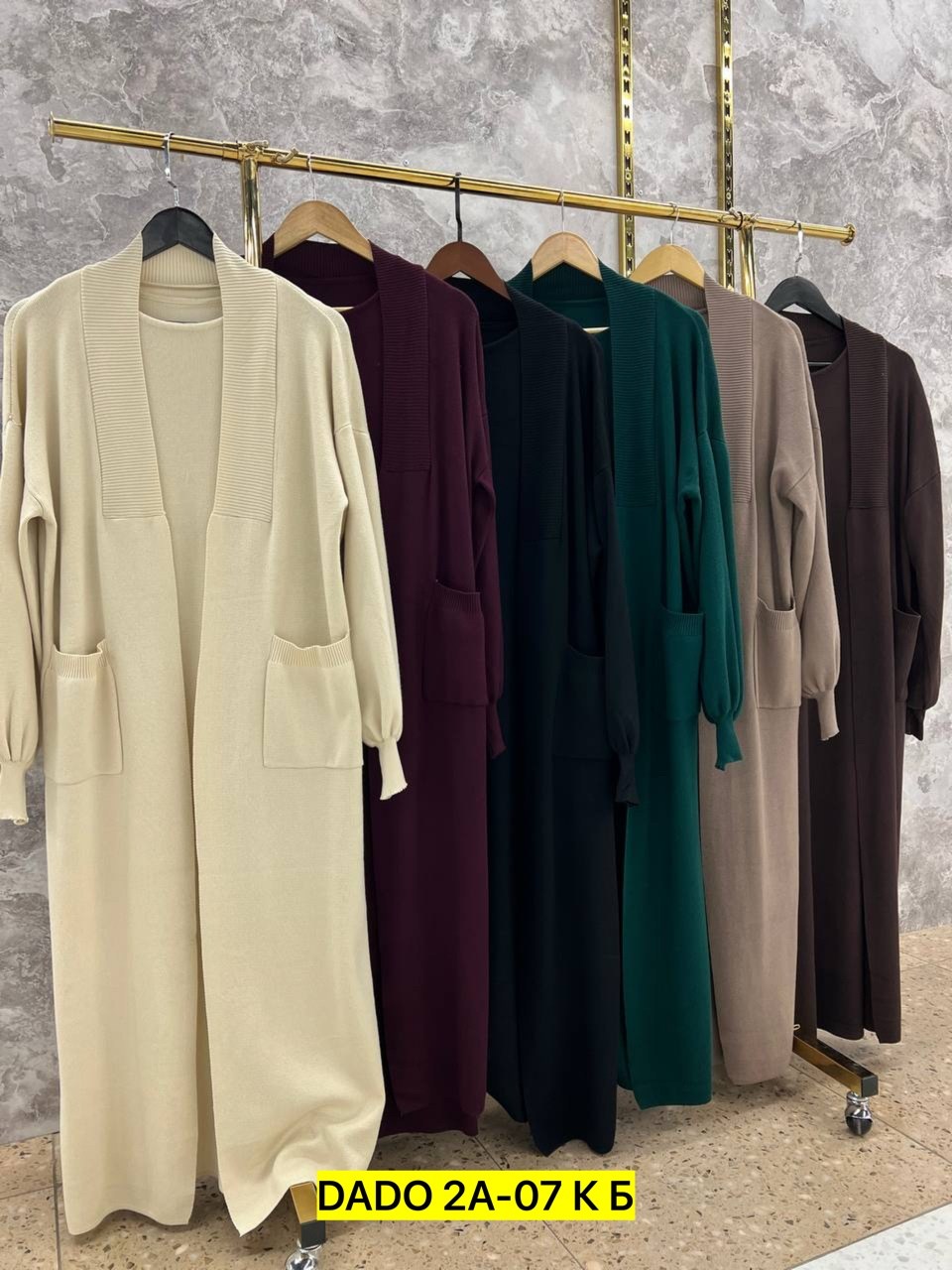 платье накидка,платье кардиган,накидка кардиган,костюм двойка кашемир,трикотажное платье