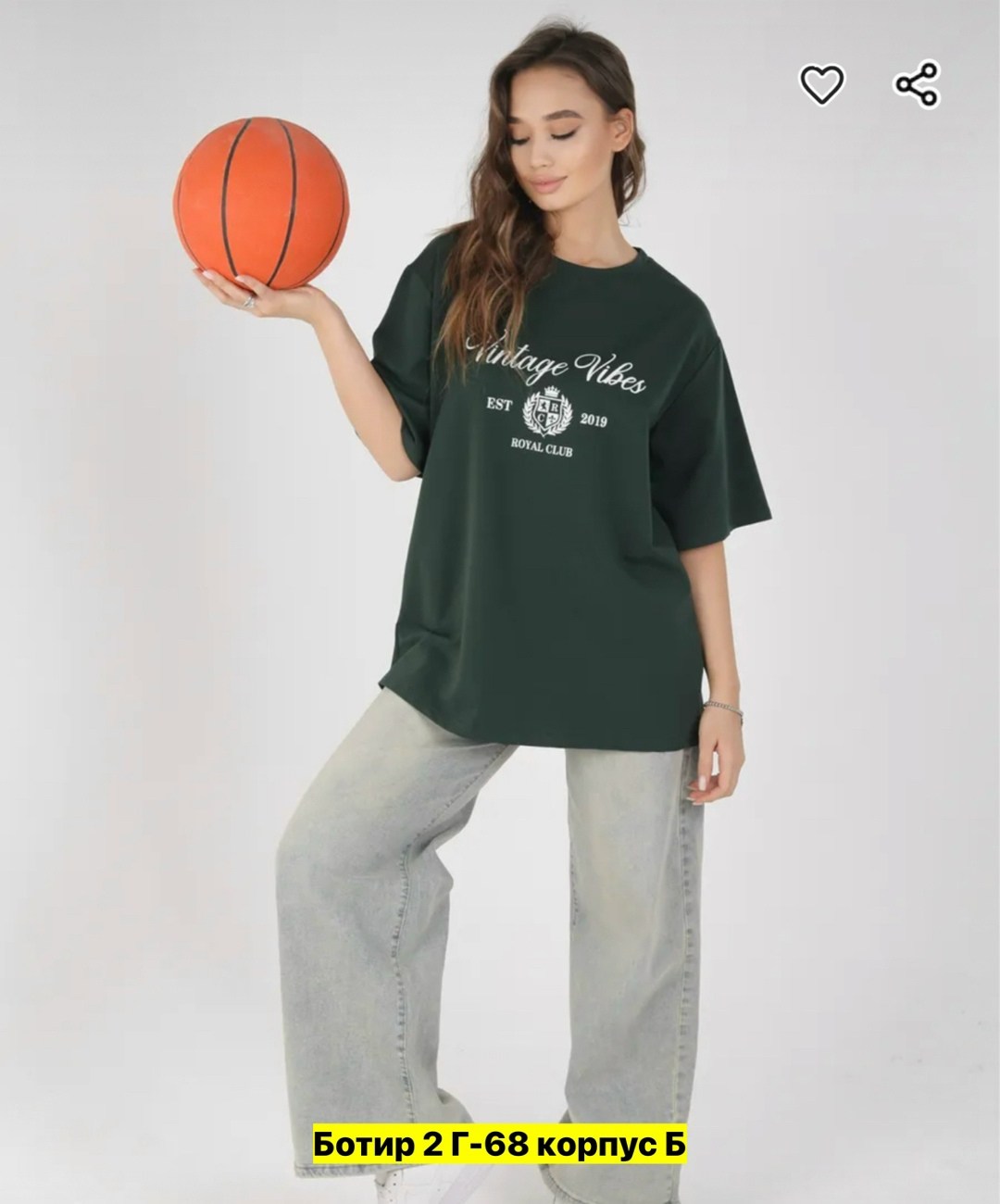 футболка женская,футболка оверсайз с принтами,футболка,женская футболка оверсайз,футболка женская футболка оверсайз