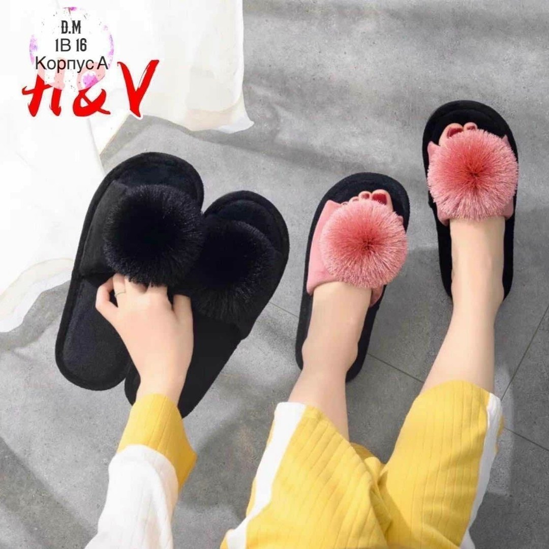 домашние тапочки женские,тапочки с помпоном на танкетке,домашние тапки ,тапки женские ,тапочки женские