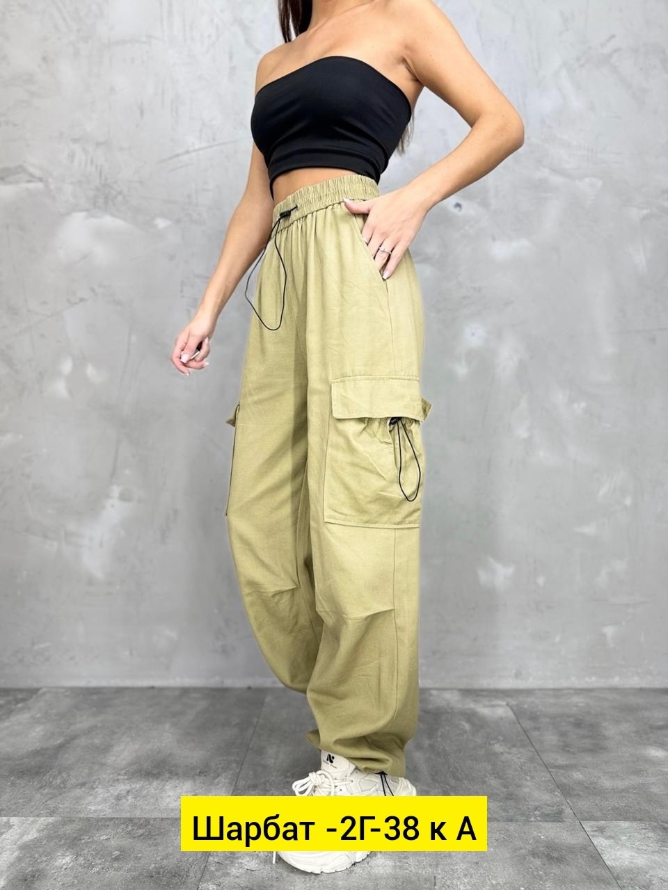 джинсы штаны,брюки джинсы,женский брюки,женские штаны,брюки штаны