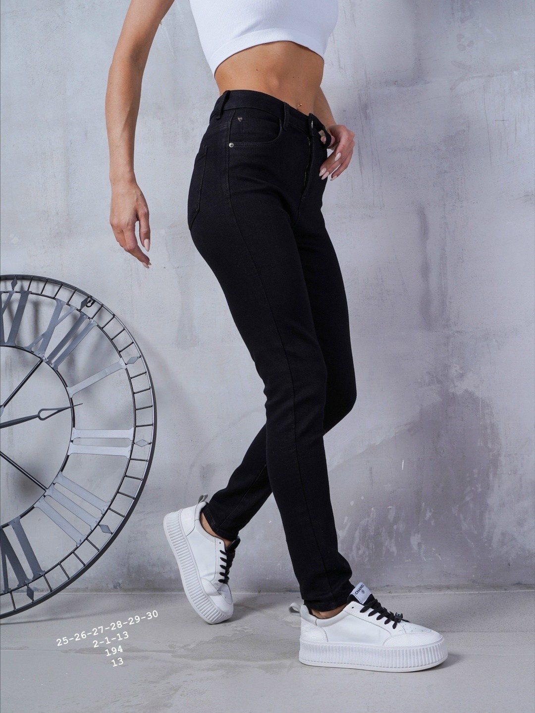 женские джинсы,джинсы зауженные к низу,черные женские джинсы,женские джинсы скинни,джинсы с эффектом