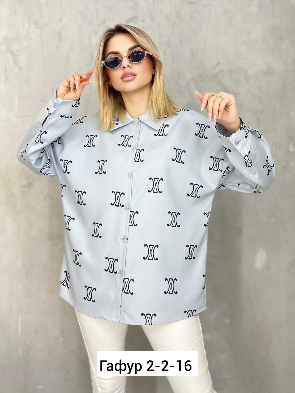 рубашка женская,рубашка,блузка рубашка,блузка женская,женские блузки и рубашки