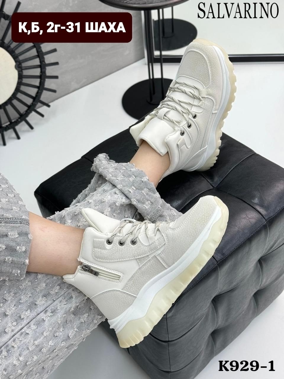 ,женские кроссовки, женская,кроссовки зимние женские,зимняя  женская