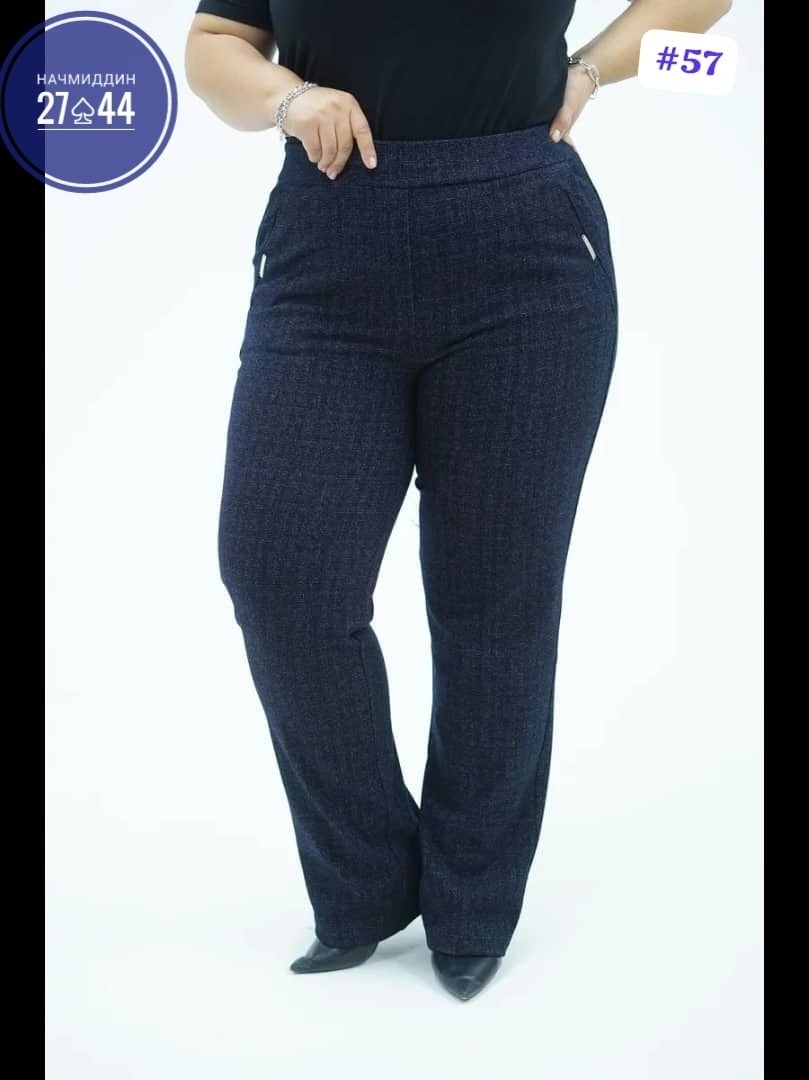 утепленные брюки больших размеров,брюки джеггинсы на меху больших размеров в клетку,брюки утепленные зимние большие размеры,брюки утепленные женские,брюки утепленные большие размеры