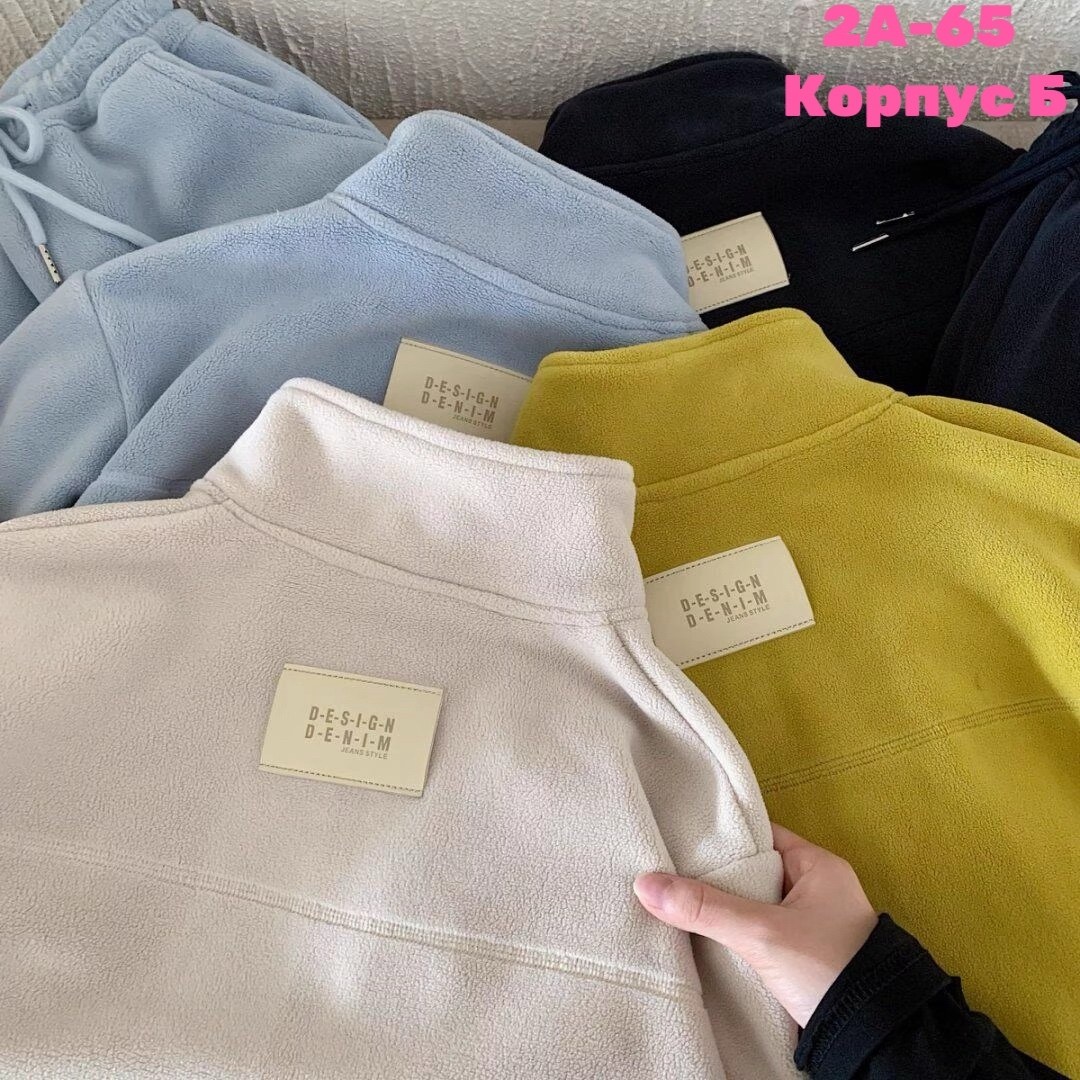 флисовые костюмы,детские костюм на флисе,детский теплый костюм флисовый,детский флисовый костюм,теплый костюм на флисе