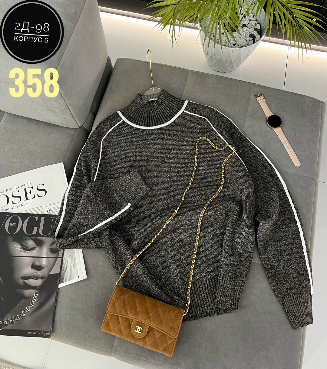 женская кофта,кофты молодежные,кофта с горлом,толстовки кофта