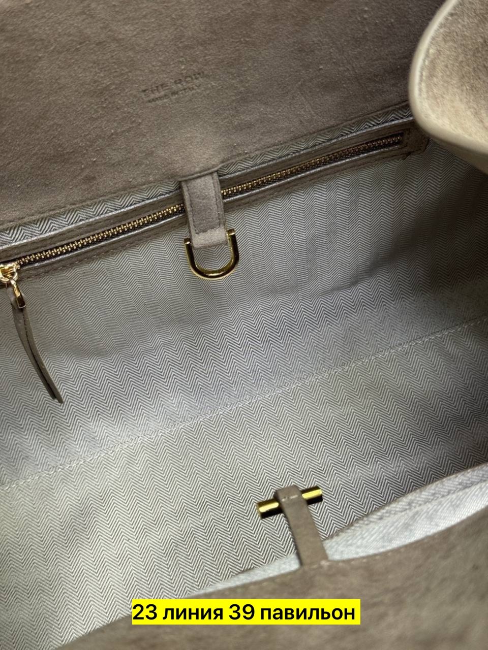 сумка,замшевая сумка,сумки женская,брендовая женская сумка,сумка бежевая