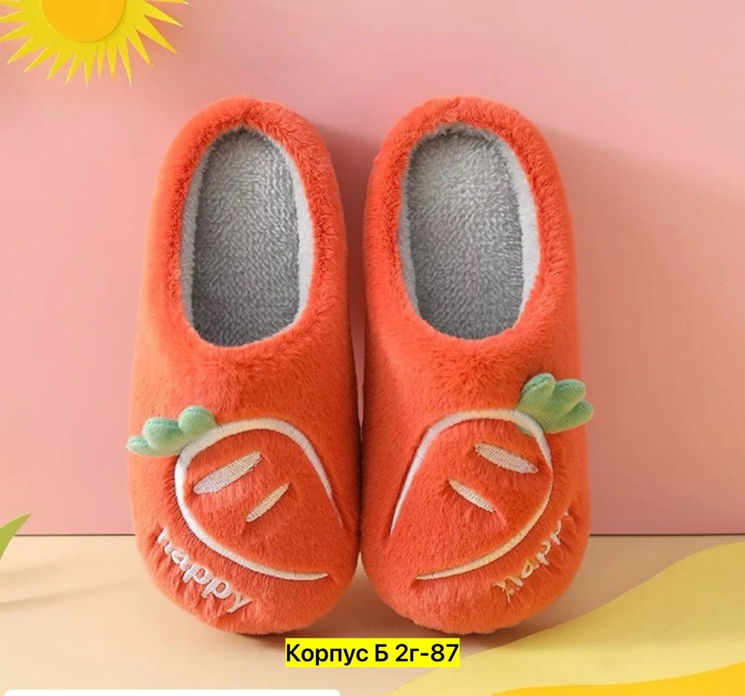 тапочки домашние детские,тапочки детские теплые,тапочки детские хлопковые,тапочки для мальчика,теплые домашние тапочки