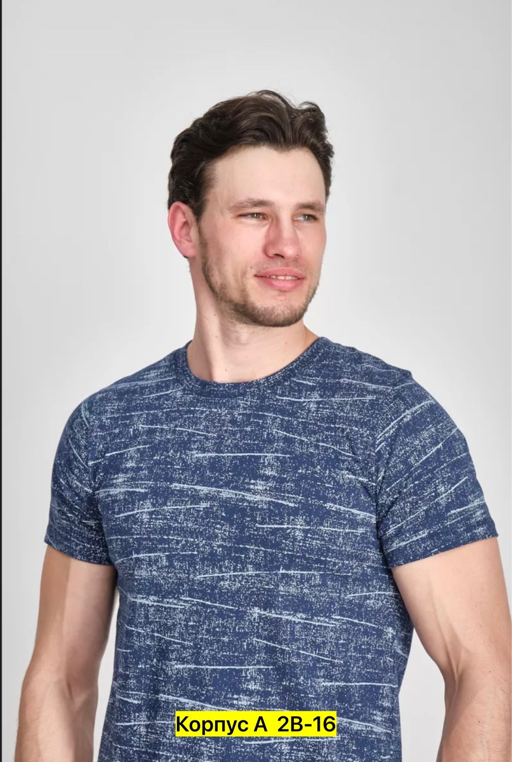 футболка мужская,чёрная футболка мужская,универсальные футболки,футболка мужская с принтом,футболки для мужчин