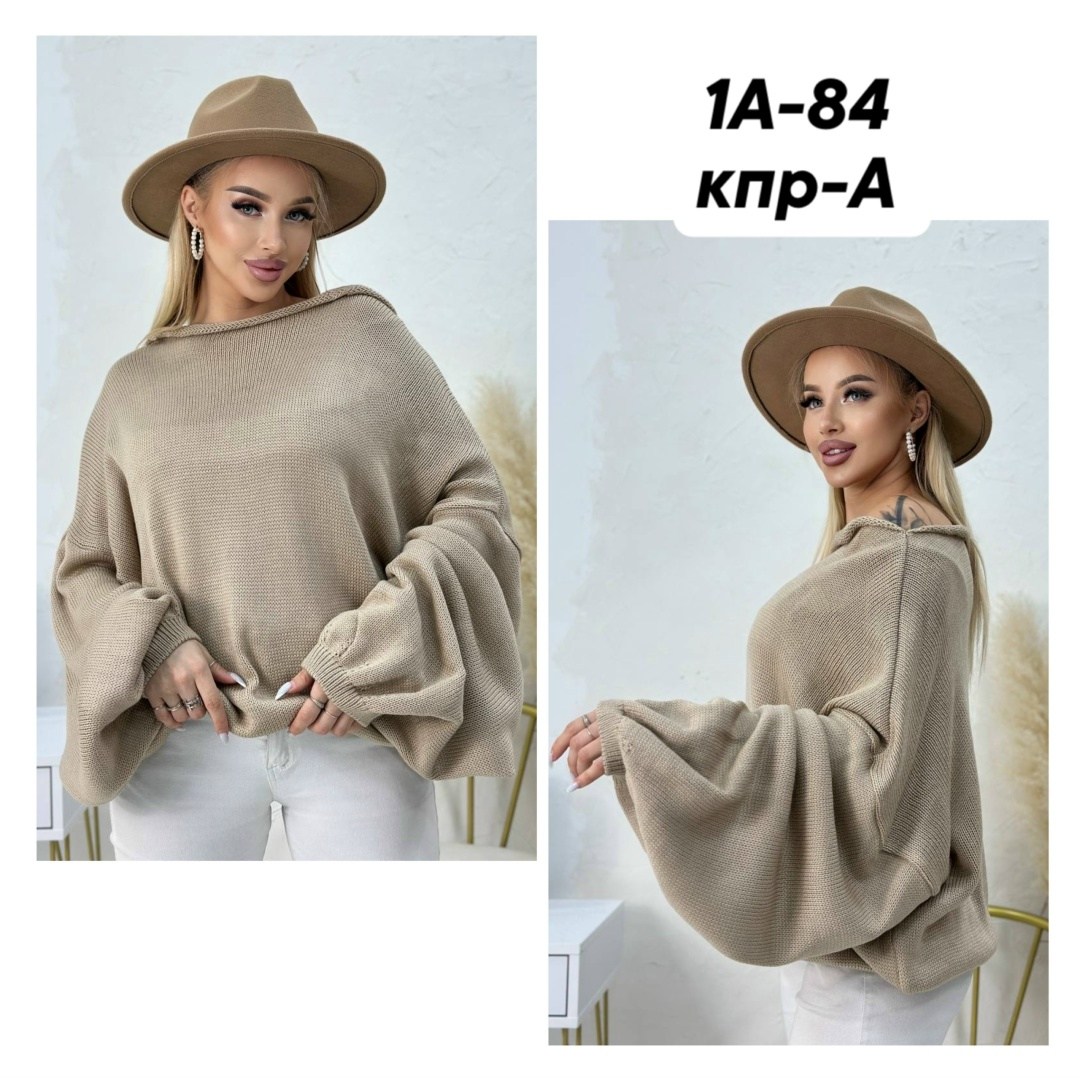 женская кофта,кардиган кофта,свитер кофта,женские джемпера,женские свитера