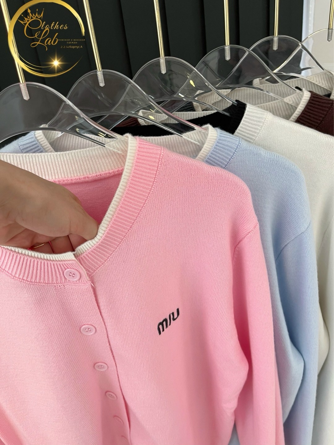 стильная кофта,кардиган кофта,женская кофта,пиджак кардиган,женские кардиганы