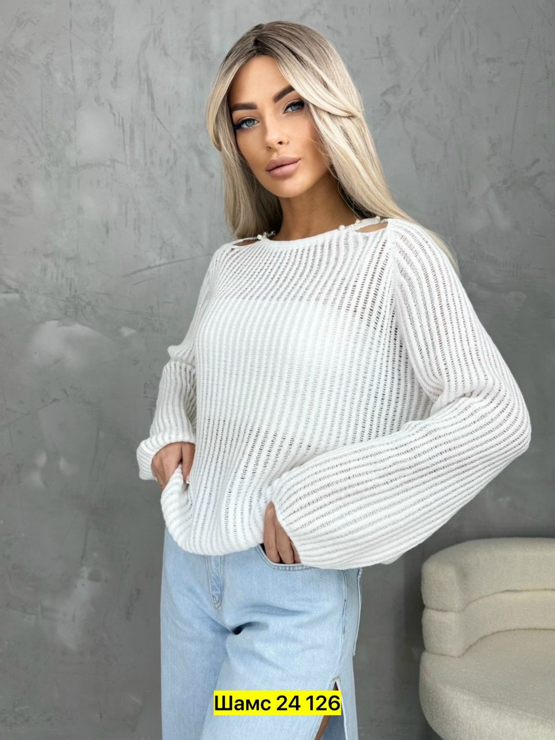 кофта женская вязаная,стильная кофта,кофта свитер вязаный,вязаная кофта,женские кофты
