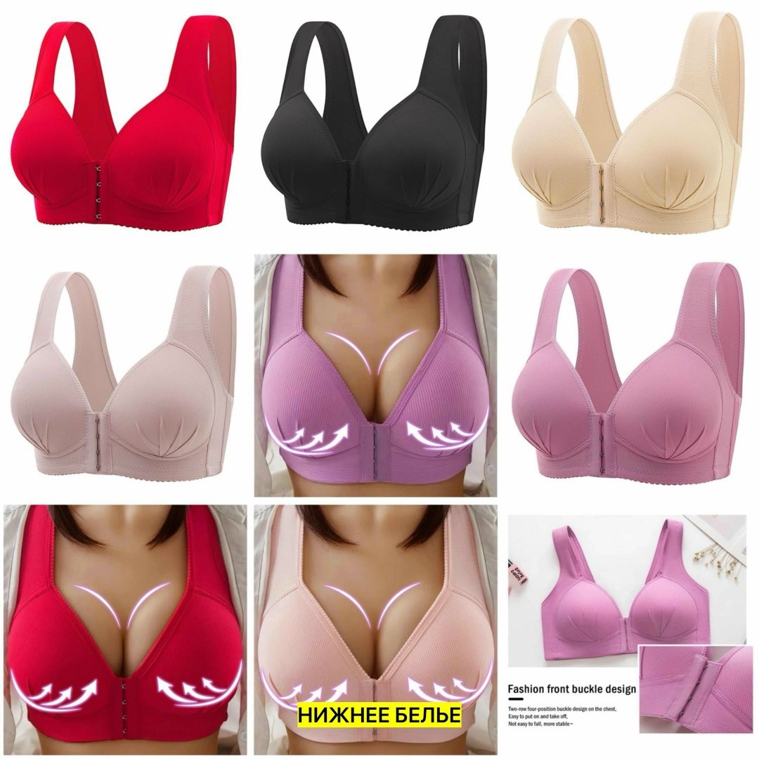 женские бюстгальтеры,бюстгальтер,бюстгальтер для женщин,бюстгальтер с застежкой спереди,сексуальные бюстгальтеры