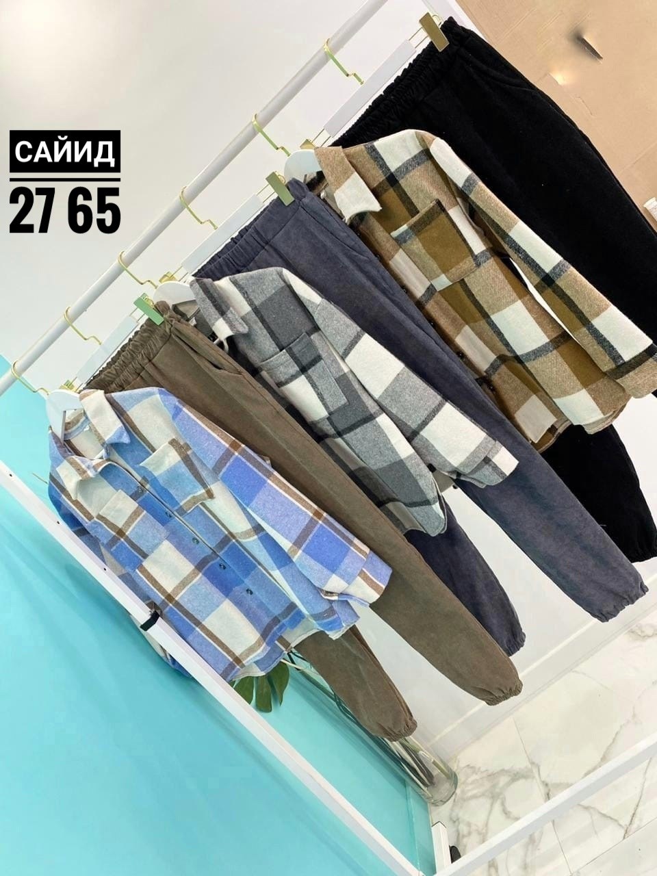 рубашка женская оверсайз в клетку,костюм двойка женская,рубашка женская оверсайз в клетку удлиненная,костюм с рубашкой,повседневный костюм